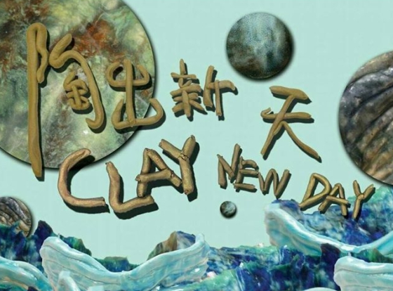 CND01