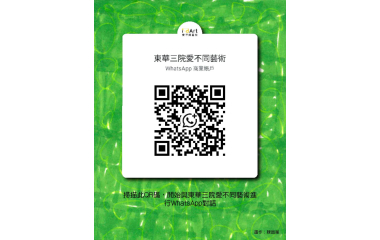 652233538_1383689970439990_3590797817248884538_n