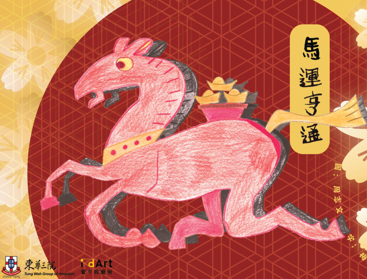 632502512_1355853643223623_2709792456480609188_n