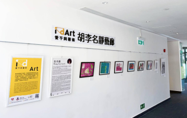 578261744_1279898020819186_2989299146809795400_n