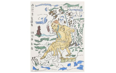 465251931_982875007188157_5407718893956189741_n