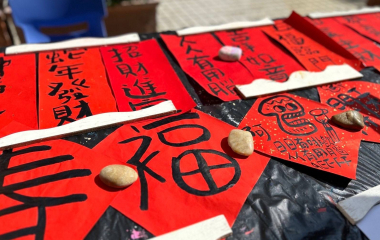 474237238_1040517478090576_7576738552096622773_n