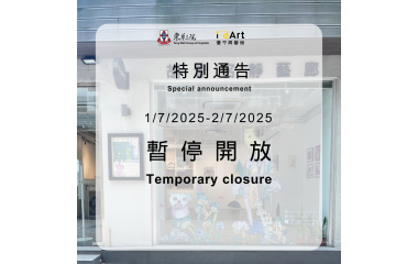 513107071_1165490882259901_629979154564313513_n