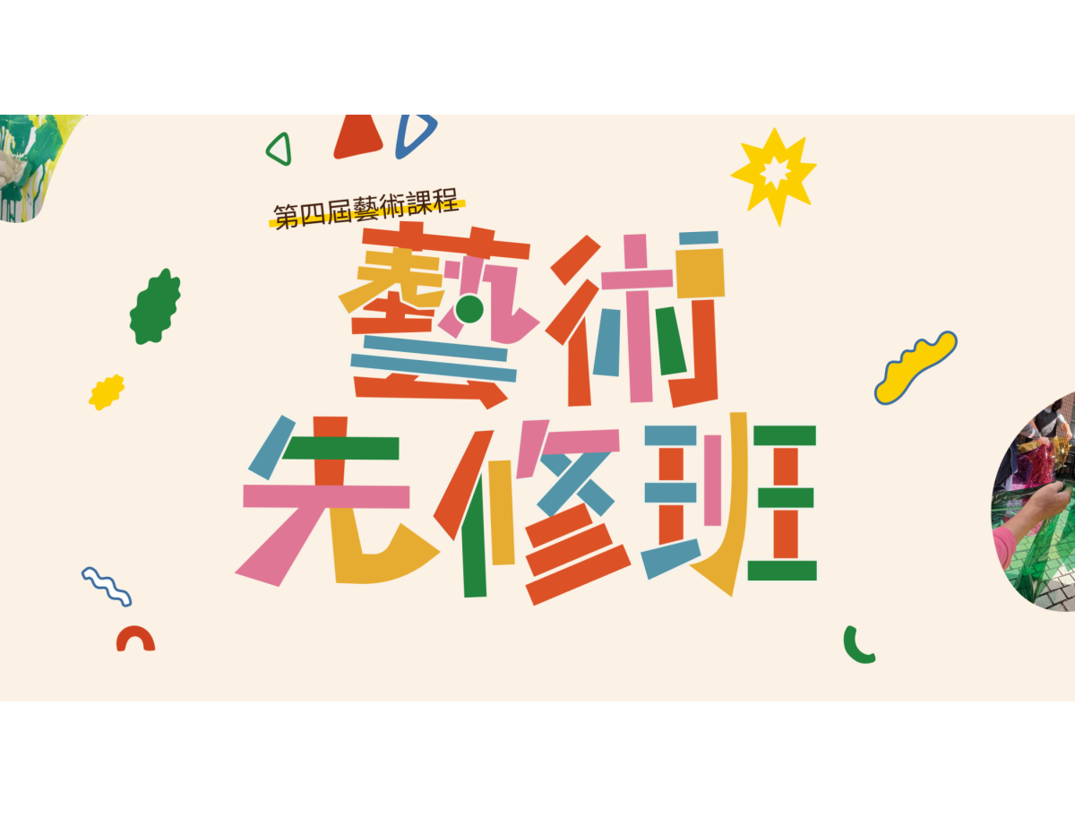 1bc324b93d74c0196d2553b8b11ef544