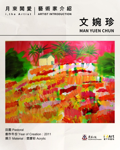 616353097_1333954415413546_1039113825940611268_n