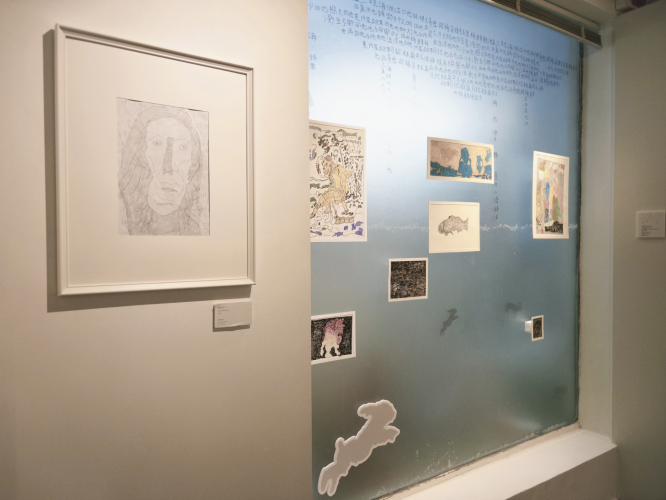 fxn 2025-02-20 175303.697