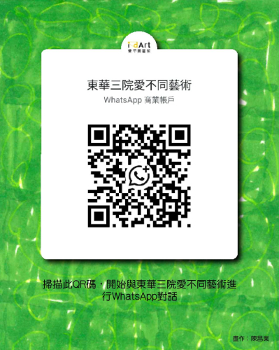 652233538_1383689970439990_3590797817248884538_n