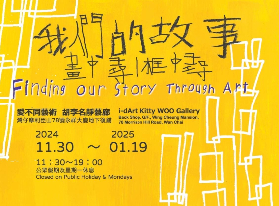 signal-2024-12-02-100208_002