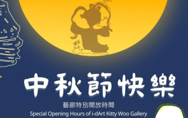 460144829_945532897589035_115550119326429040_n