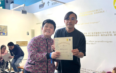 signal-2025-03-31-122231_003