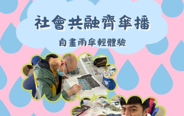 508595025_1158308996311423_5833692724554020153_n