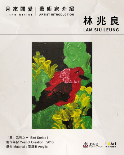 662468551_1401483448660642_3206050270736696_n