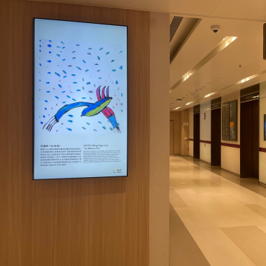 20220524 i-dArt artwork display (3)