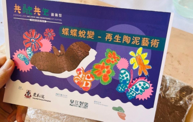 470194682_1013225877486403_1058193781971096712_n