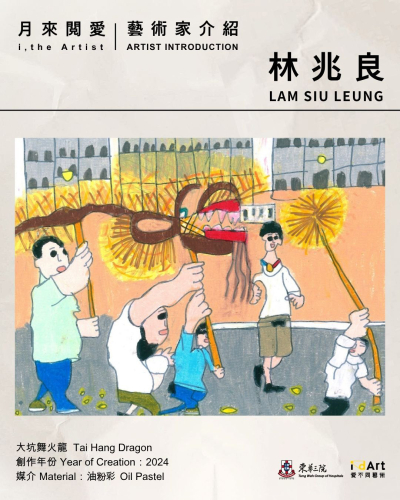 667662898_1401483431993977_4332365195875890618_n