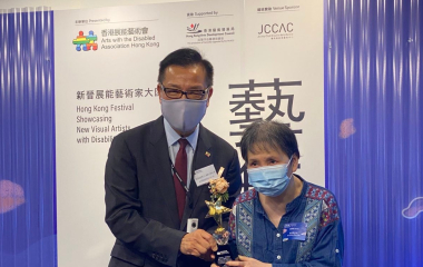 300453660_5809010562467227_6456946063059156050_n