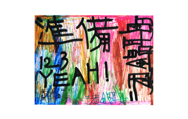 578279535_1279899567485698_6603851491835777130_n