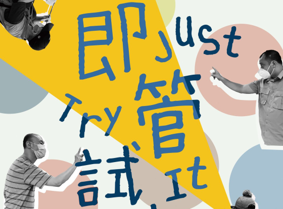 367487170_695168025958858_6559790500182707752_n