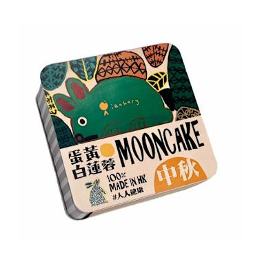 螢幕擷取畫面 2026-01-27 121047