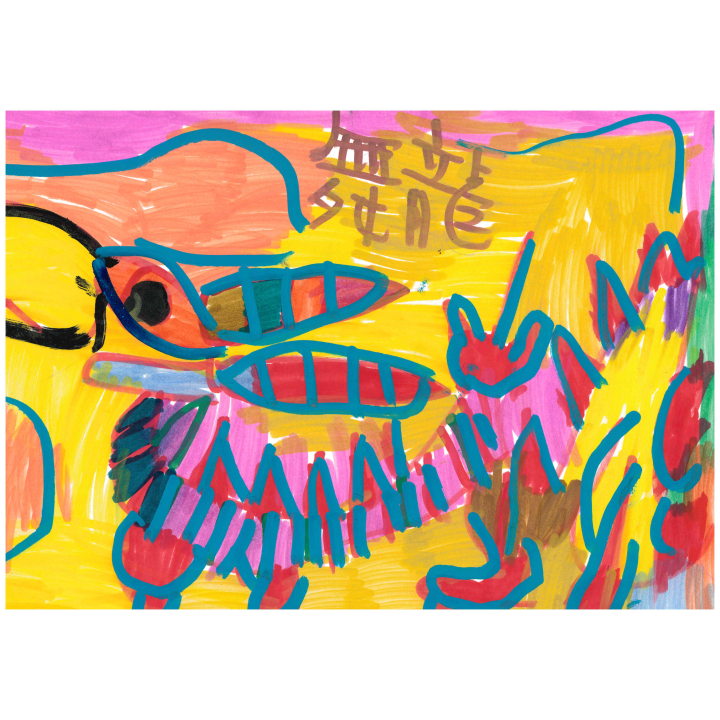 舞龍_Dragon dance_29.5x19cm (2)