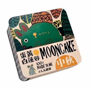 螢幕擷取畫面 2026-01-27 121047