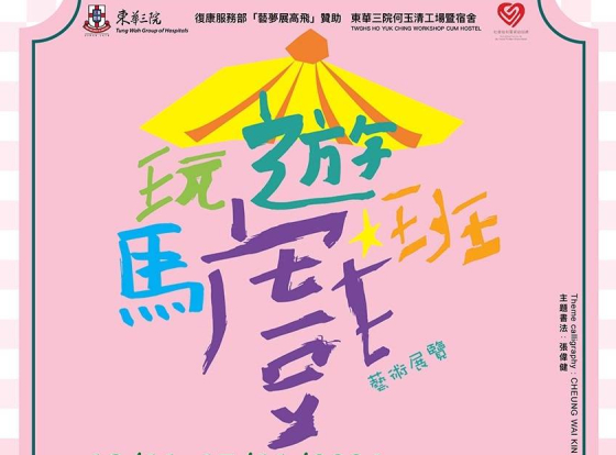 signal-2024-11-04-101304_002