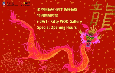 425840901_798544062287920_4358642040504064962_n