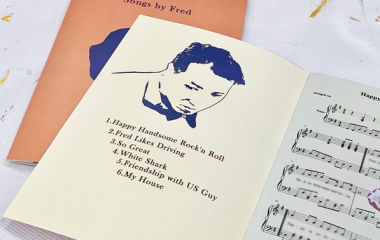 419057060_781227187352941_8428184494465780919_n