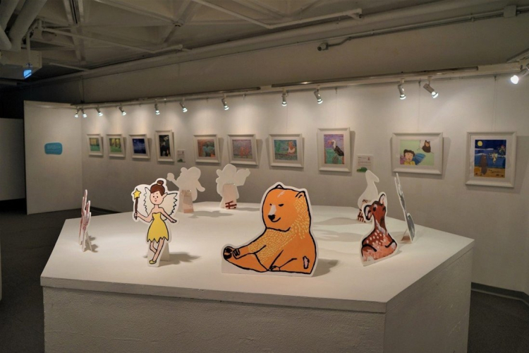 arts centre exhibition