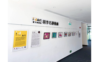 578261744_1279898020819186_2989299146809795400_n