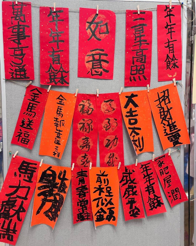 631822889_1352244763584511_6275451948358848151_n