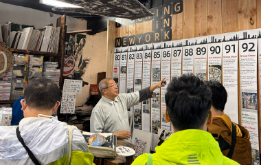 signal-2025-12-18-161743_002