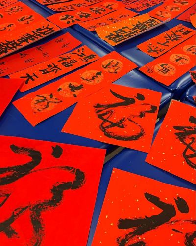 628386619_1352244746917846_6860372209407224880_n