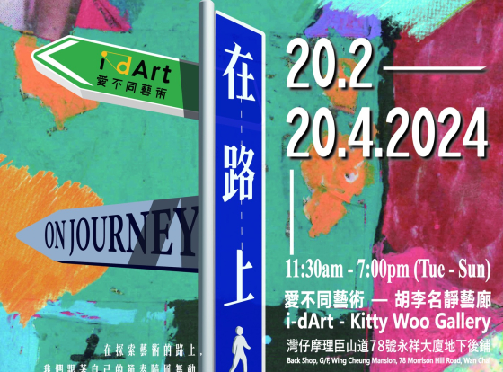 427632012_804910041651322_362429927342859047_n