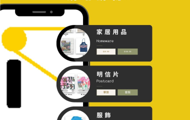 579000216_1279901924152129_529297961796264119_n