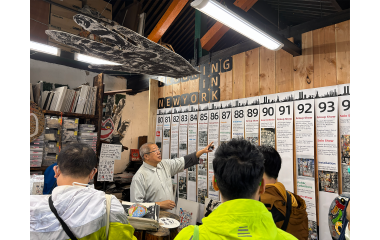 signal-2025-12-18-161743_002