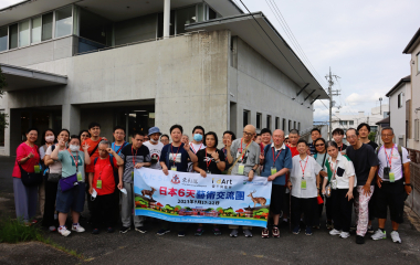 405203690_755612946581032_4719742132305216831_n