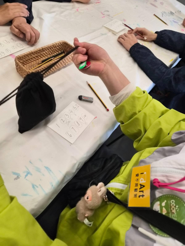 signal-2025-12-08-085932_005