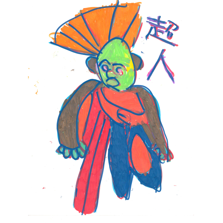 超人_Superman_29.5x38 (27)