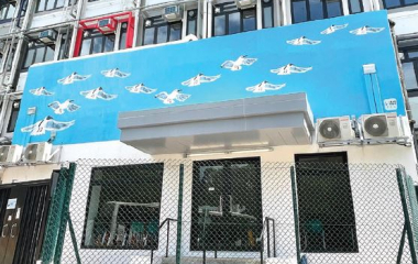 475306920_1046246577517666_6755804640533469275_n