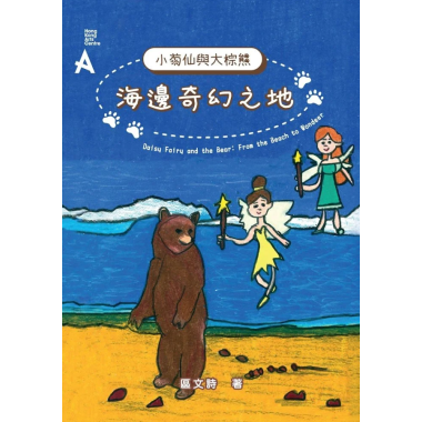 螢幕擷取畫面 2026-01-27 120547