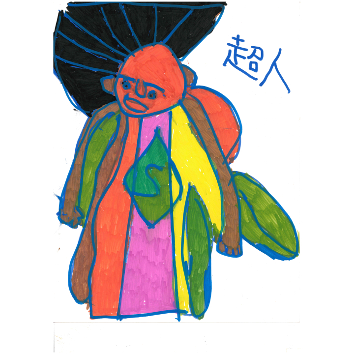 超人_Superman_29.5x38 (26)