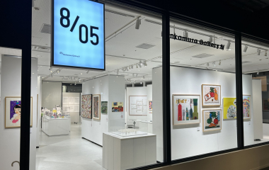 467571753_995917519217239_7825797063847963365_n