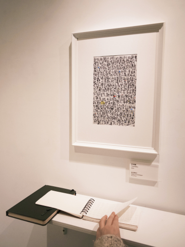 fxn 2025-02-13 141207.559