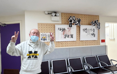 447744214_876512557824403_979205062426532211_n