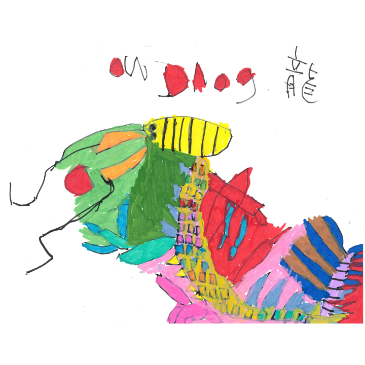 龍_Dragon_29.5x38 (2)