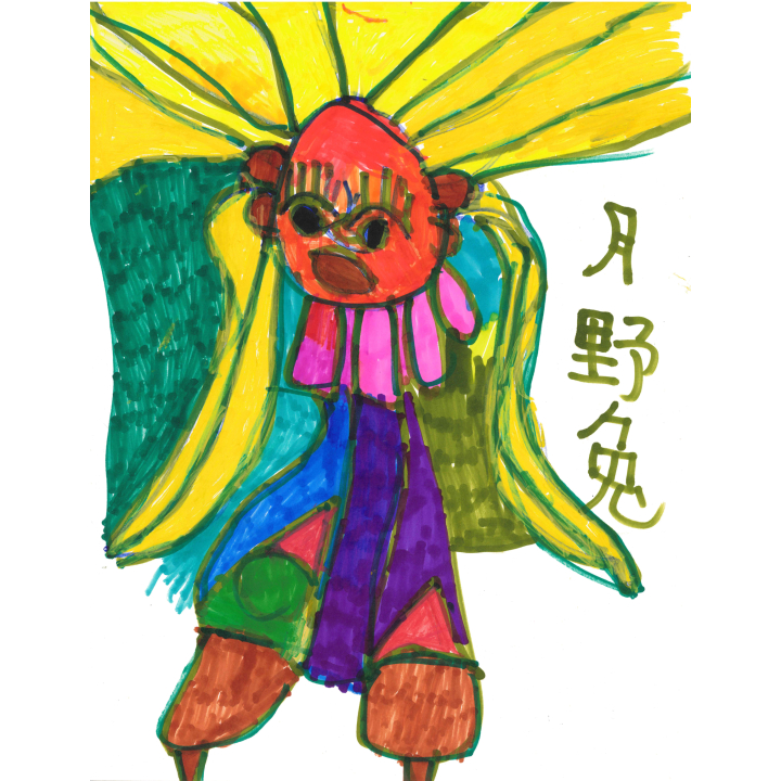 月野兔_Sailor Moon_29.5x38 (16)