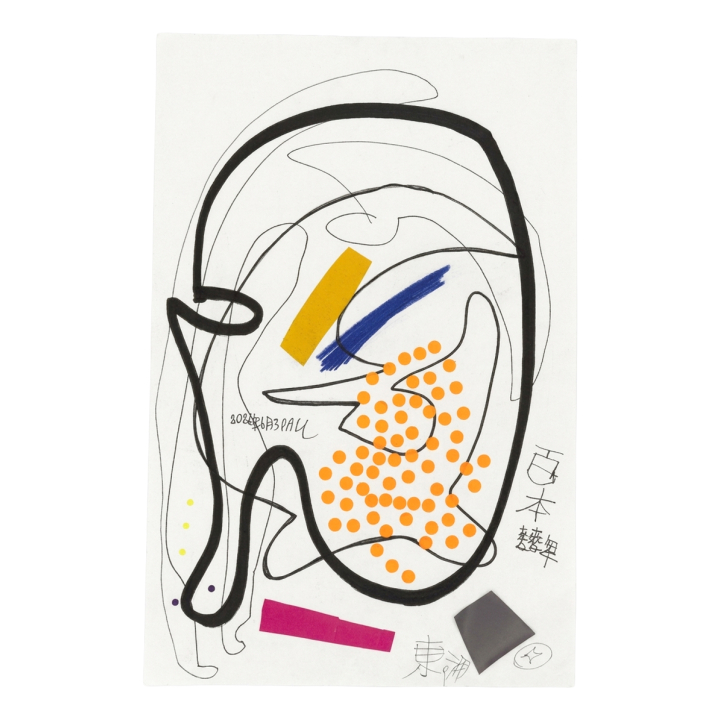 CHIU Paul 趙越山_百本啤Abstract patterns_38x58