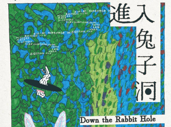 signal-2025-02-13-140924_002