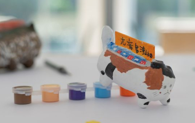 410401505_764954892313504_5040458603079405517_n